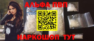 марихуана Краснодар