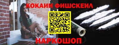 прущие грибы Краснознаменск