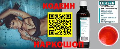 марихуана Краснодар