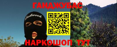 прущие грибы Краснознаменск