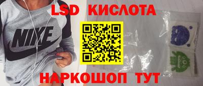 кокс Краснокаменск