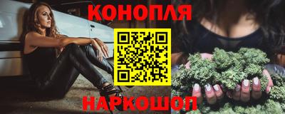 кокс Краснокаменск