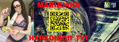 прущие грибы Краснознаменск