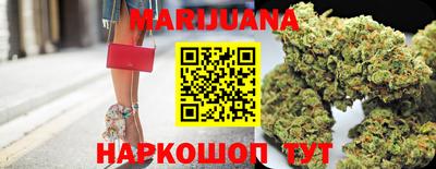 кокс Краснокаменск