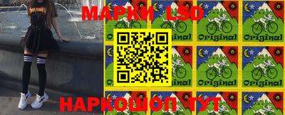 марихуана Краснодар
