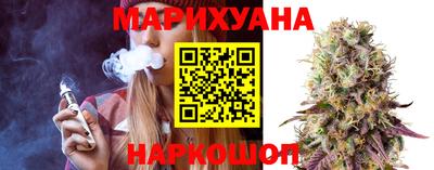 кокс Краснокаменск