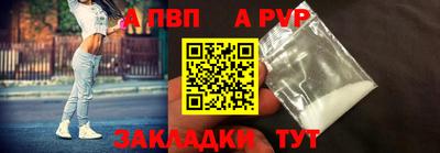 прущие грибы Краснознаменск