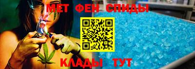 марихуана Краснодар