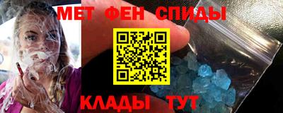 марихуана Краснодар