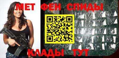 кокс Краснокаменск