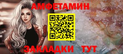 марихуана Краснодар