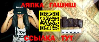 прущие грибы Краснознаменск