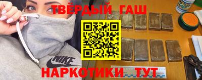 прущие грибы Краснознаменск