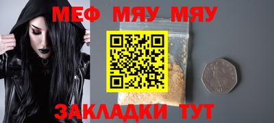 марихуана Краснодар